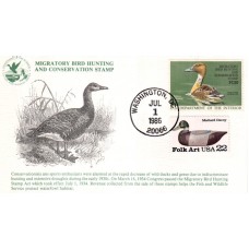 #RW53 Fulvous Whistling Duck KMC FDC