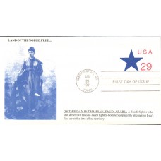 #U619 USA - Star KMC FDC