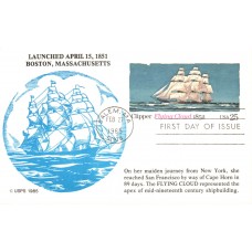 #UX107 Clipper Flying Cloud KMC FDC