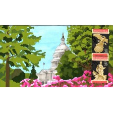 #2412-13 US Congress Kosvanec FDC