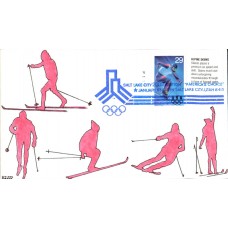 #2807 Alpine Skiing Kribbs FDC