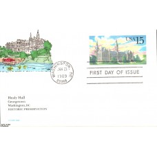 #UX128 Georgetown Healy Hall Kribbs FDC