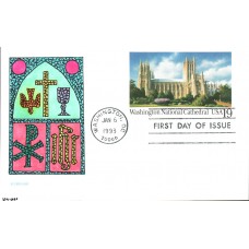 #UX166 Washington National Cathedral Kribbs FDC