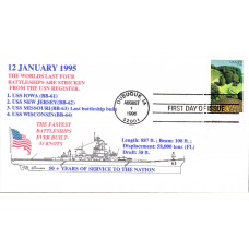 #3088 Iowa Statehood Larson FDC