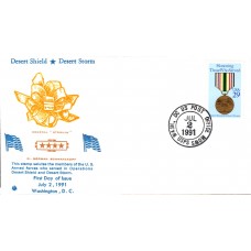 #2551 Desert Shield/Storm Law FDC