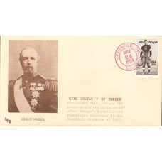 #2089 Jim Thorpe LEB FDC