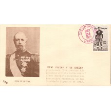 #2089 Jim Thorpe LEB FDC