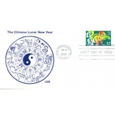 #3832 Year of the Monkey LEB FDC