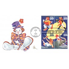 #2750-53 Circus Little FDC