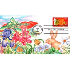 #3272 Year of the Hare Little FDC