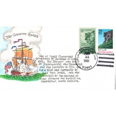 #2344 New Hampshire Statehood LMG FDC