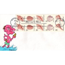 #2117-21 Seashells Marika FDC