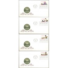 #1717-20 Skilled Hands Medallion FDC Set