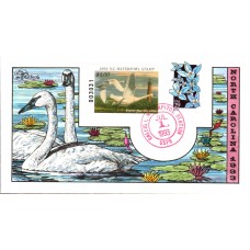 #NC11 North Carolina 1993 Duck Milford FDC