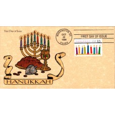 #3118 Hanukkah Montgomery FDC