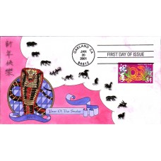 #3500 Year of the Snake Montgomery FDC