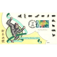 #3832 Year of the Monkey Montgomery FDC