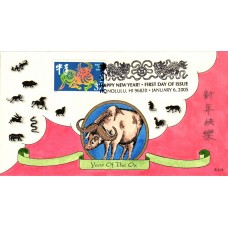 #3895b Year of the Ox Montgomery FDC