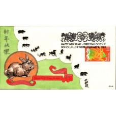 #3895d Year of the Rabbit Montgomery FDC