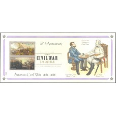 #4980-81 Civil War - 1865 Montgomery FDC