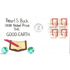 #1848 Pearl Buck Murry FDC