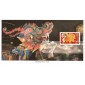 #2817 Year of the Dog Mystic FDC