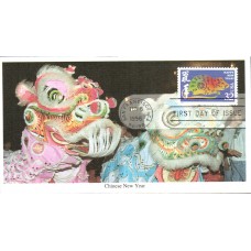 #3060 Year of the Rat Mystic FDC