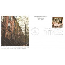 #3190j The Cosby Show Mystic FDC