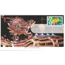 #3832 Year of the Monkey Mystic FDC