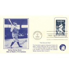 #2046 Babe Ruth Namake FDC