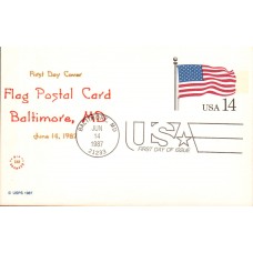 #UX117 US Flag Nix FDC