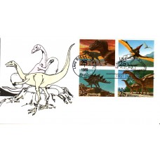 #2422-25 Dinosaurs Old John's FDC