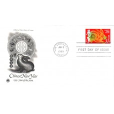 #3272 Year of the Hare PCS FDC