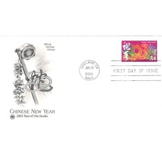 #3500 Year of the Snake PCS FDC