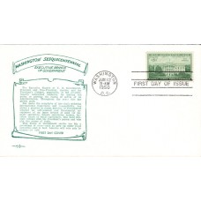 #990 White House Pent Arts FDC