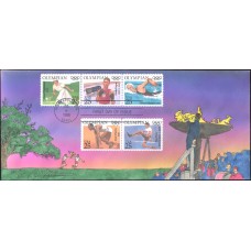 #2496-2500 Olympics Peterman FDC