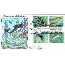 #2508-11 Sea Creatures Pugh FDC