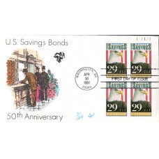 #2534 US Savings Bonds Plate Pugh FDC