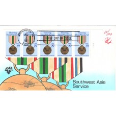 #2552 Desert Shield/Storm Pugh FDC