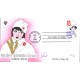 #2820 Clara Bow Pugh FDC