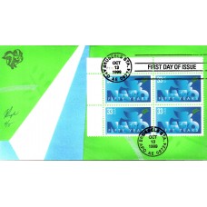 #3354 NATO Plate Pugh FDC