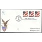 #3623//33 US Flag Pugh FDC