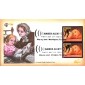 #4031 Amber Alert Dual Pugh FDC