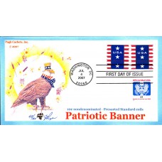 #4157-58 Patriotic Banner Pugh FDC