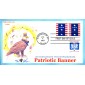 #4157-58 Patriotic Banner Pugh FDC