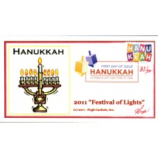 #4583 Hanukkah Pugh FDC