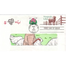 #U635 Sheep Pugh FDC