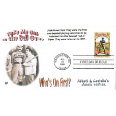 #4341 Take Me Out to the Ballgame QCR FDC