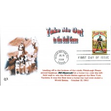 #4341 Take Me Out to the Ballgame QCR FDC