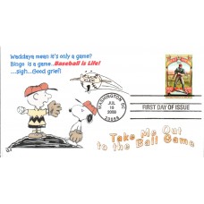 #4341 Take Me Out to the Ballgame QCR FDC